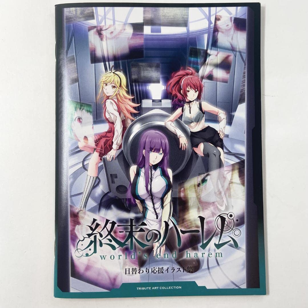 終末のハーレム 第3巻 (初回限定版) [Blu-ray]